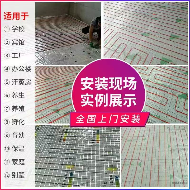 北仑区 石墨烯电地暖公司哪家好？售后保障深度解析